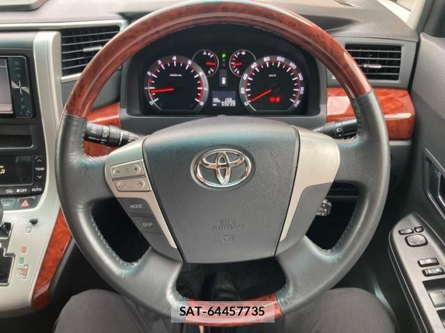 Toyota VELLFIRE 2010-07 8662145-15