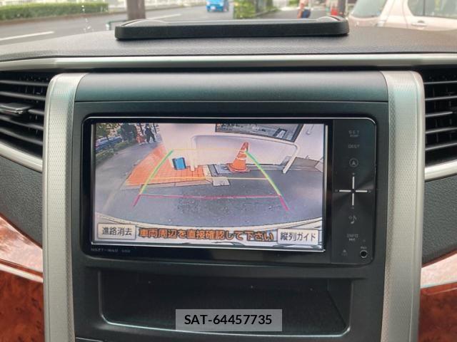 Toyota VELLFIRE 2010-07 8662145-19