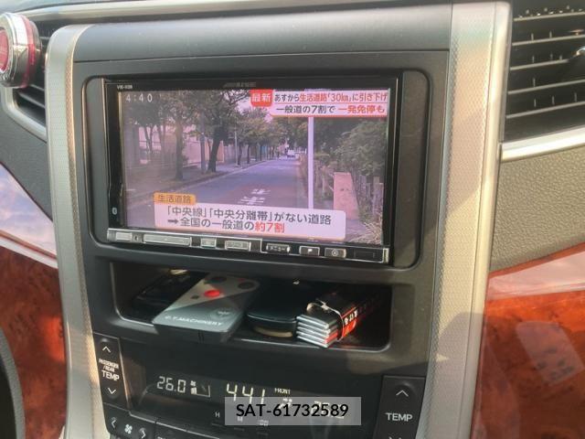 Toyota VELLFIRE 2009-11 8667077-13