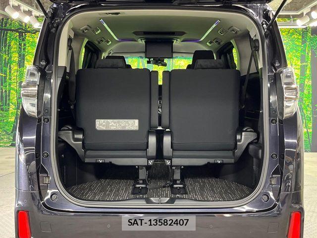 Toyota VELLFIRE 2019-10 8662123-10