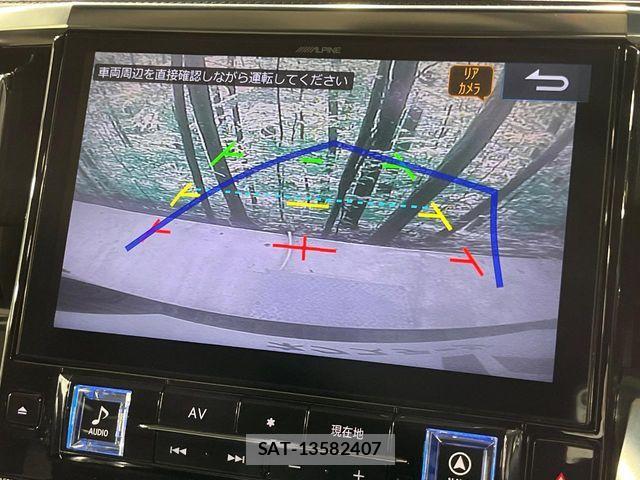 Toyota VELLFIRE 2019-10 8662123-4