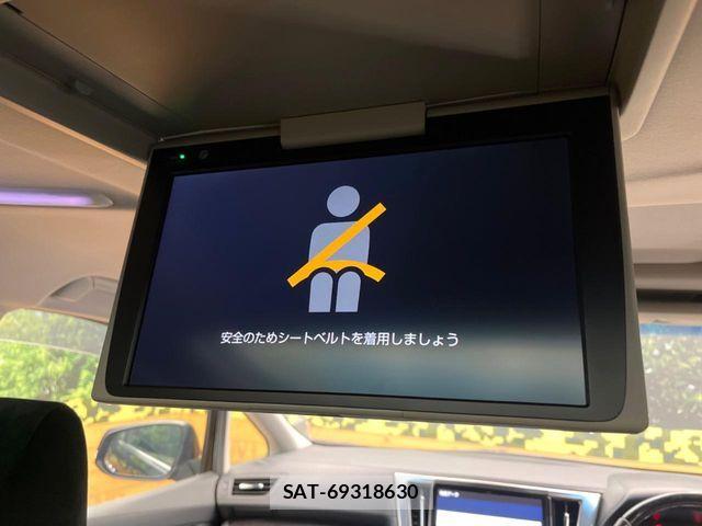 Toyota VELLFIRE 2019-09 8662119-3