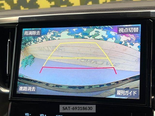 Toyota VELLFIRE 2019-09 8662119-4
