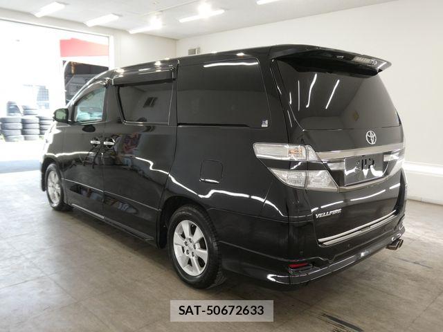 Toyota VELLFIRE 2014-02 8667074-1