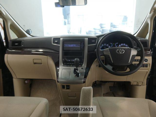 Toyota VELLFIRE 2014-02 8667074-2