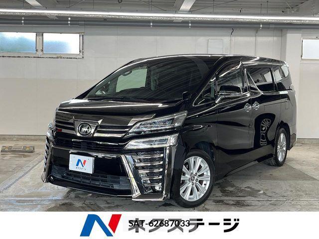 Toyota VELLFIRE 2018-02 8667071-0