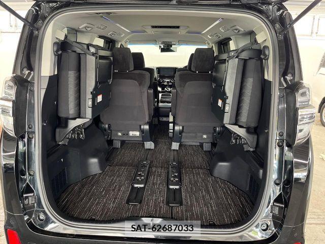 Toyota VELLFIRE 2018-02 8667071-11