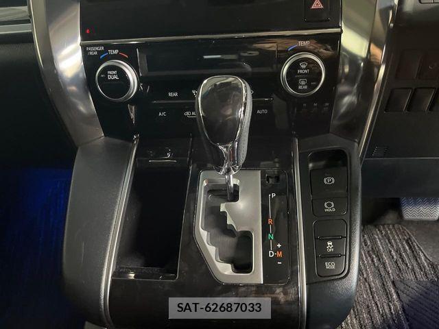 Toyota VELLFIRE 2018-02 8667071-15
