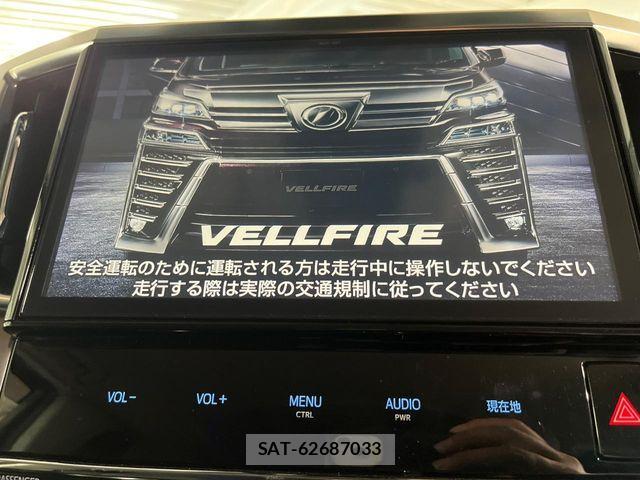 Toyota VELLFIRE 2018-02 8667071-2