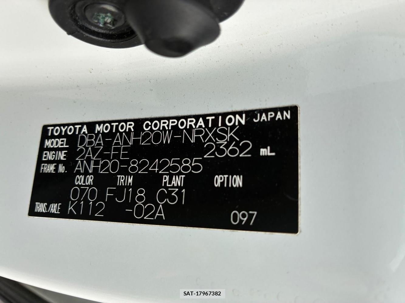 Toyota VELLFIRE 2012-07 8614506-39
