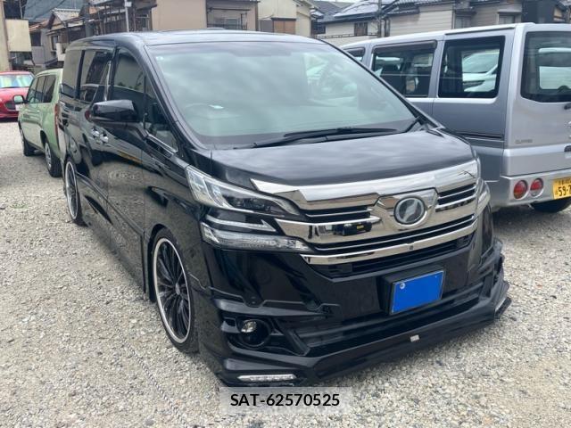 Toyota VELLFIRE 2015-08 8686829-1