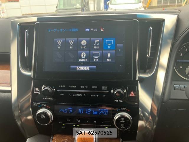 Toyota VELLFIRE 2015-08 8686829-24