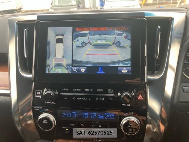 Toyota VELLFIRE 2015-08 8686829-25