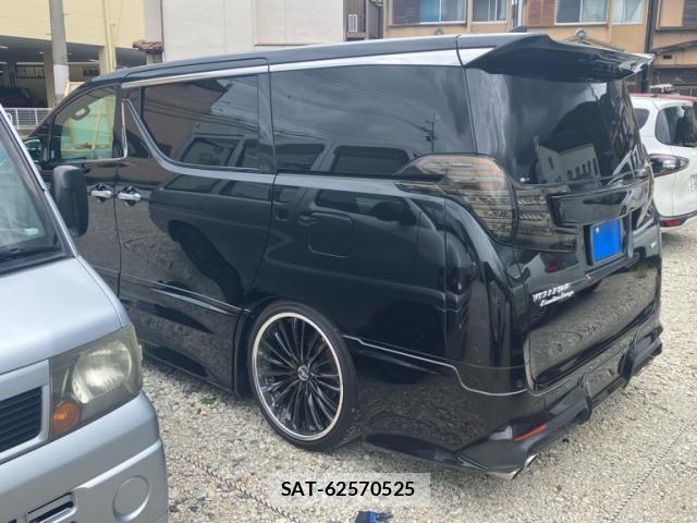 Toyota VELLFIRE 2015-08 8686829-7