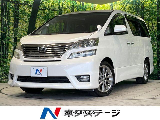Toyota VELLFIRE 2011-09 8686837-0