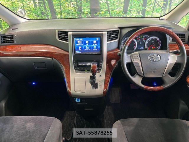 Toyota VELLFIRE 2011-09 8686837-1