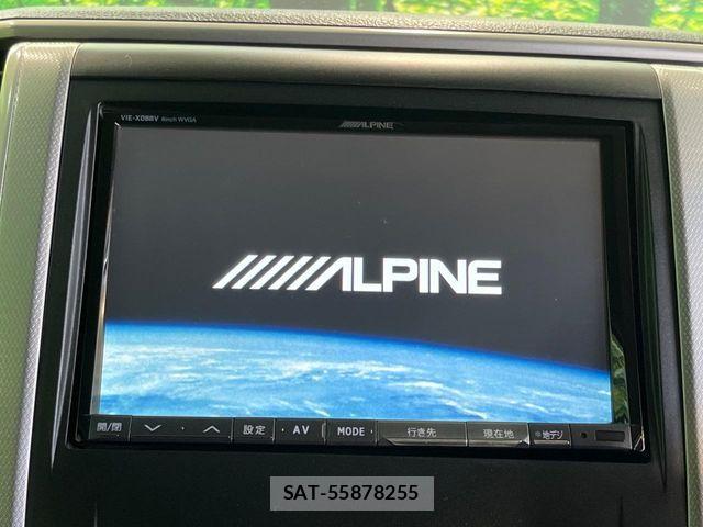 Toyota VELLFIRE 2011-09 8686837-2