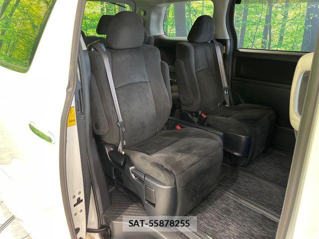 Toyota VELLFIRE 2011-09 8686837-8