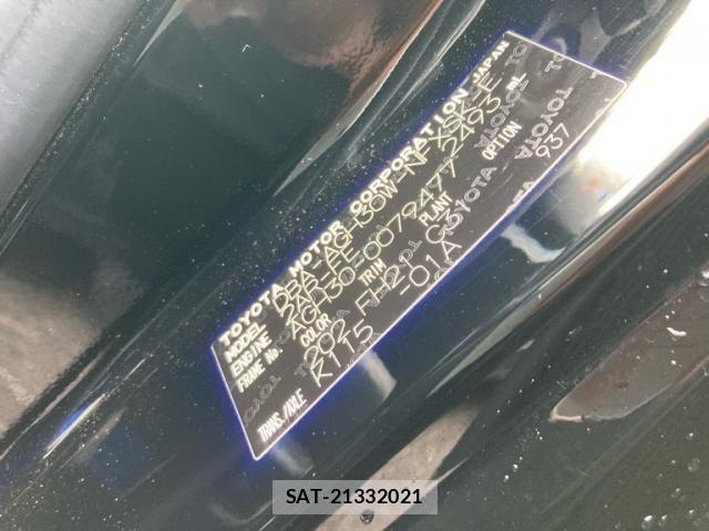 Toyota VELLFIRE 2017-02 8686825-14