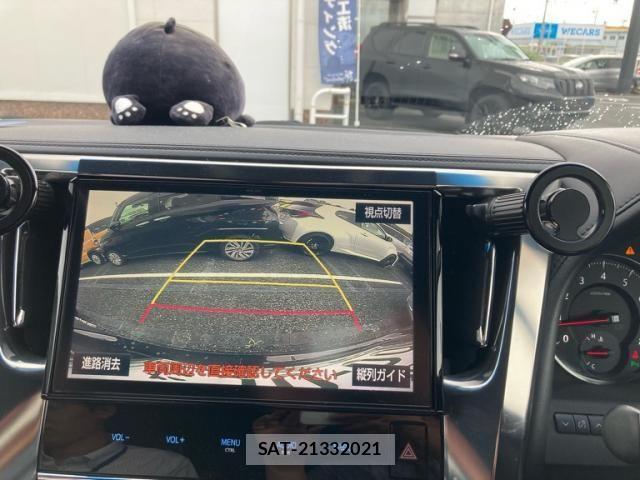 Toyota VELLFIRE 2017-02 8686825-28