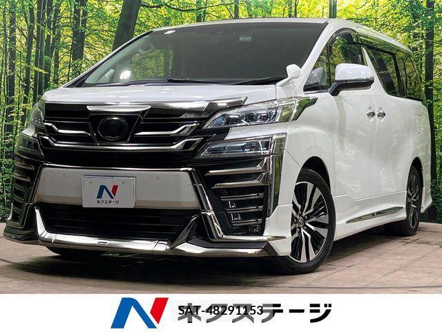 Toyota VELLFIRE 2019-11 8686820-0