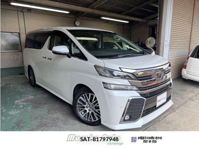 Toyota VELLFIRE 2017-10 8686824-0