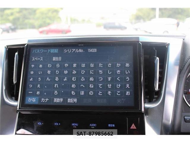 Toyota VELLFIRE 2018-09 8686822-2