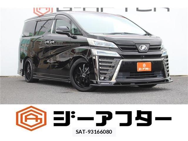 Toyota VELLFIRE 2020-06 8686821-0