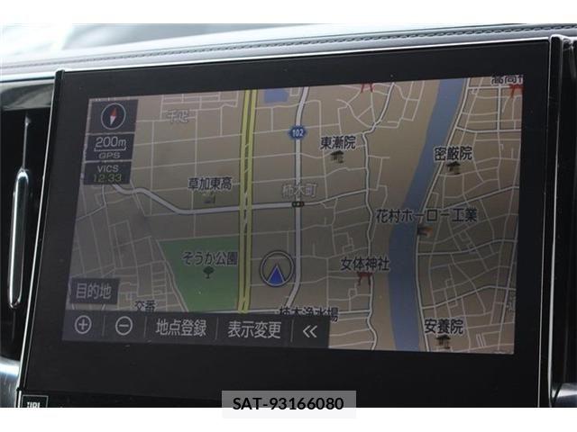 Toyota VELLFIRE 2020-06 8686821-1