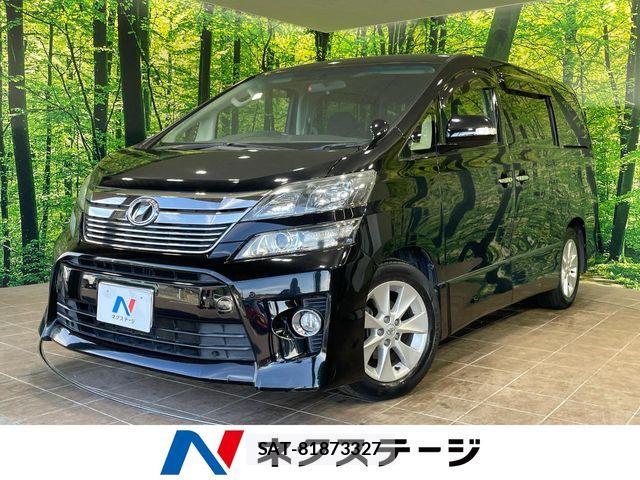 Toyota VELLFIRE 2013-12 8686836-0