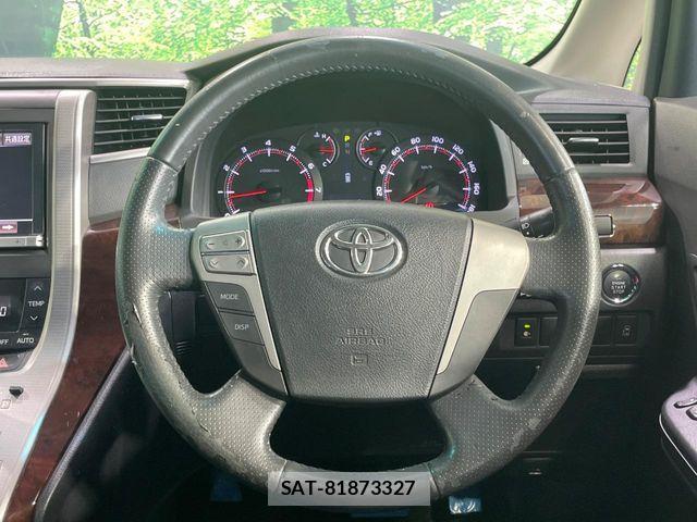 Toyota VELLFIRE 2013-12 8686836-11