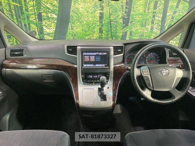 Toyota VELLFIRE 2013-12 8686836-1