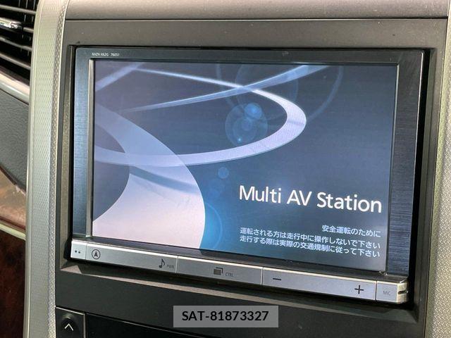 Toyota VELLFIRE 2013-12 8686836-3