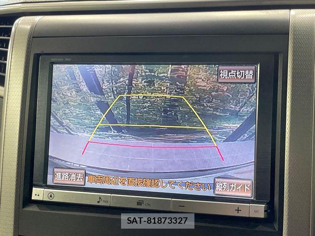 Toyota VELLFIRE 2013-12 8686836-4