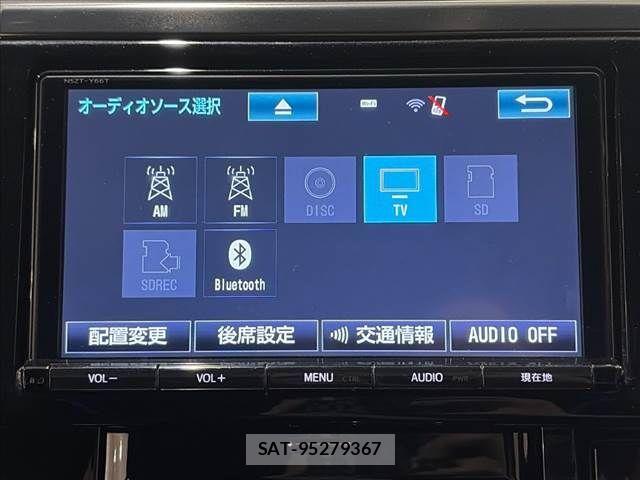 Toyota VELLFIRE 2017-08 8686827-4