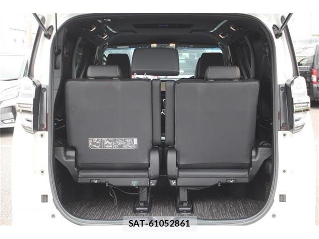 Toyota VELLFIRE 2021-01 8686823-28