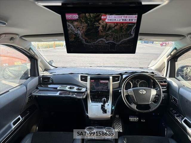Toyota VELLFIRE 2014-10 8686830-1