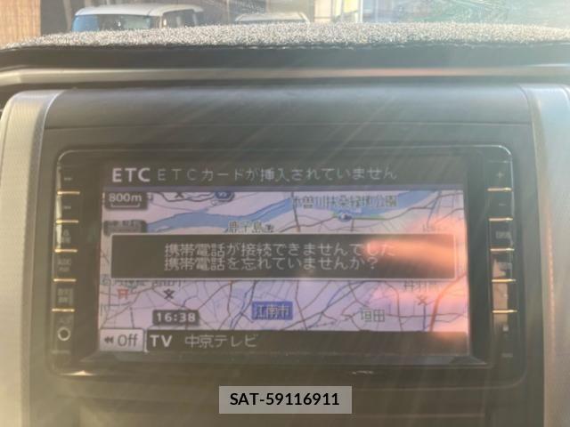 Toyota VELLFIRE 2009-09 8746540-20