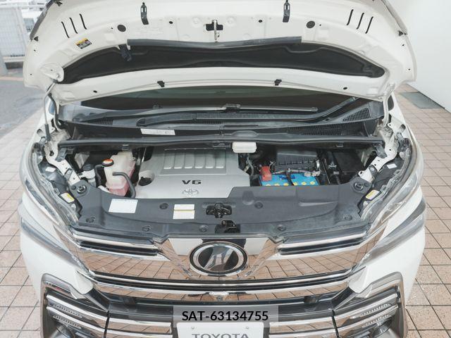 Toyota VELLFIRE 2016-09 8746502-12