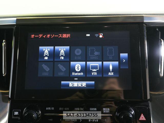Toyota VELLFIRE 2016-09 8746502-24