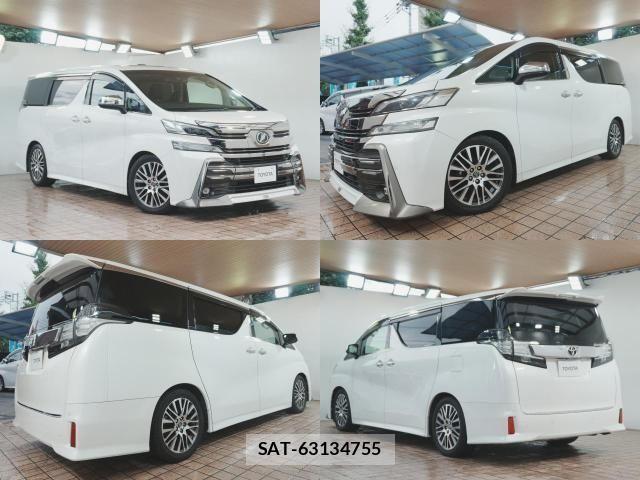 Toyota VELLFIRE 2016-09 8746502-2