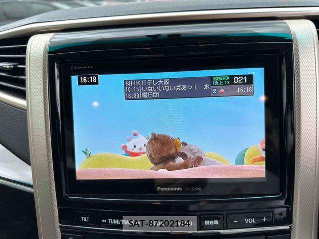 Toyota VELLFIRE 2013-10 8746522-25