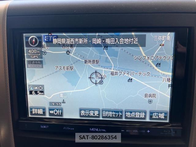 Toyota VELLFIRE 2013-09 8746523-24