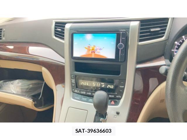 Toyota VELLFIRE 2013-09 8746534-18