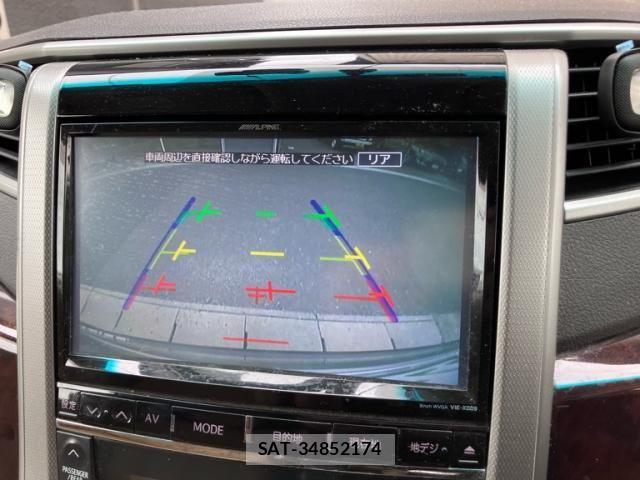 Toyota VELLFIRE 2012-07 8746530-20