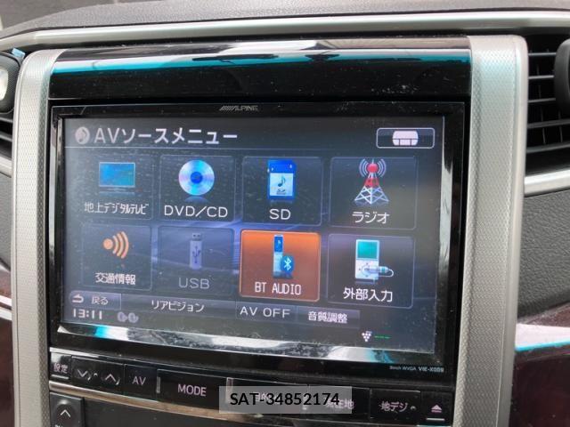 Toyota VELLFIRE 2012-07 8746530-21