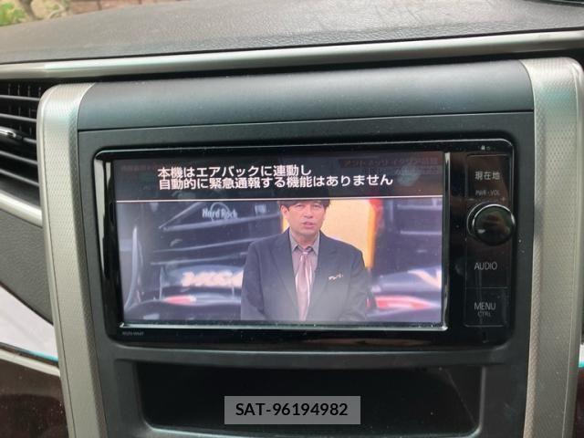 Toyota VELLFIRE 2014-07 8746532-9