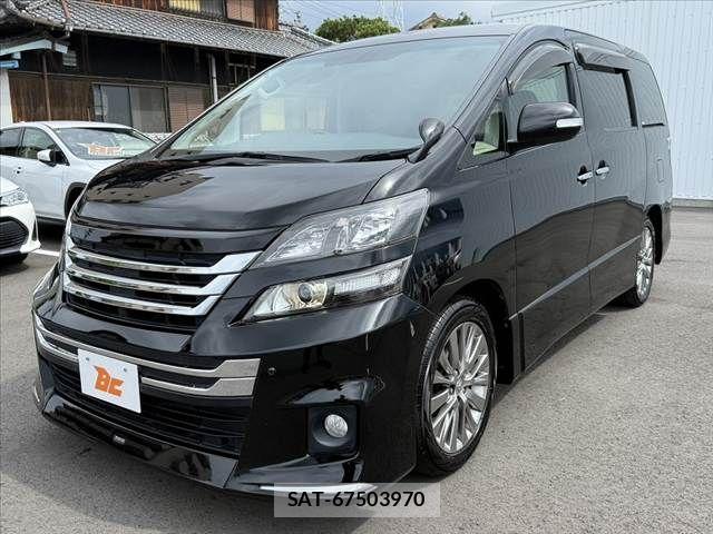 Toyota VELLFIRE 2013-09 8746510-9