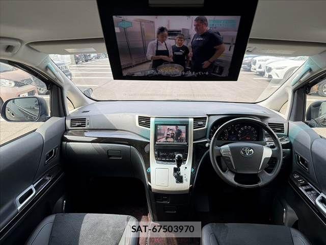 Toyota VELLFIRE 2013-09 8746510-1