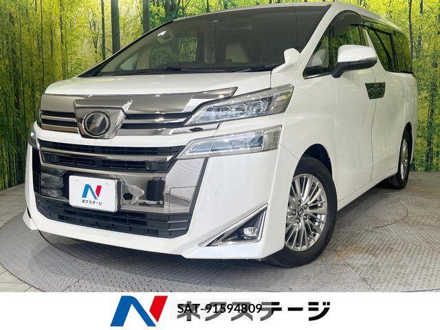 Toyota VELLFIRE 2019-01 8746499-0